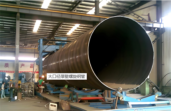 屯昌厚壁螺旋钢管的厚度要求及其在工程中的应用